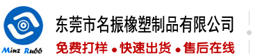 日逼啊一天